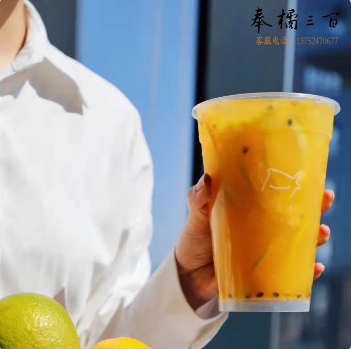 一次性1000ml塑料奶茶杯子 1升水果茶霸王杯   100个 不带盖   货号：WY