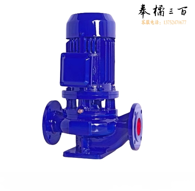 管道离心泵增压泵 RBR50-125A 1.1KW
