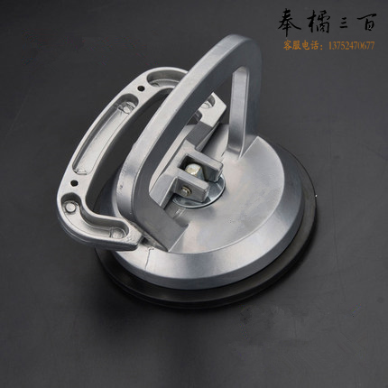 玻璃吸盘吸提器强力单爪铝合金鱼缸汽车瓷砖掉顶安装地板工具  118mm