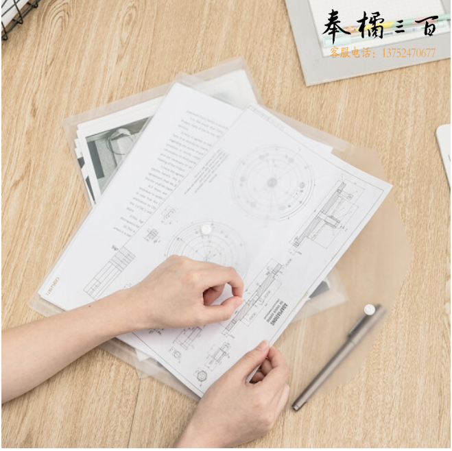 得力(deli)5501A 按扣资料袋加厚透明文件袋 按扣资料袋（10只/包）