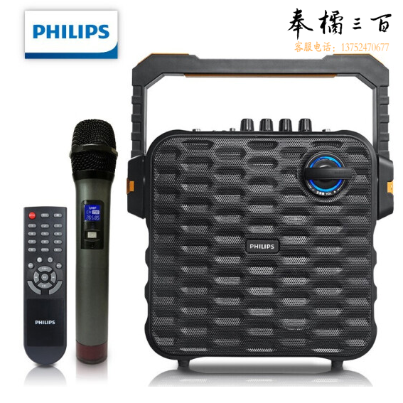 飞利浦（philips）   SD60 广场舞音响家用K歌直播蓝牙音箱 单话筒
