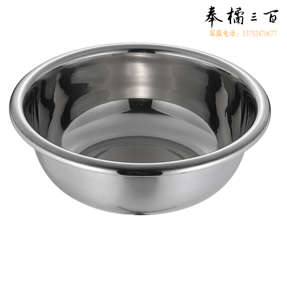 不锈钢盆洗菜盆 60cm