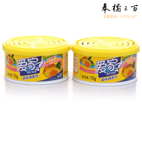 70g爱家（ALL JOY）固体清新剂（各色） 60盒/件