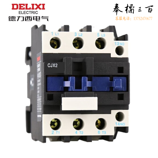 气泵接触器 CJX2S   380V  货号：ZF