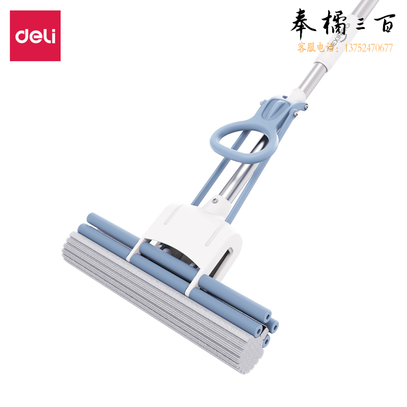 得力(deli)刮水器 33cm 胶棉拖把(滚轮式)蓝色 尘推/滚轮式拖把LQ139