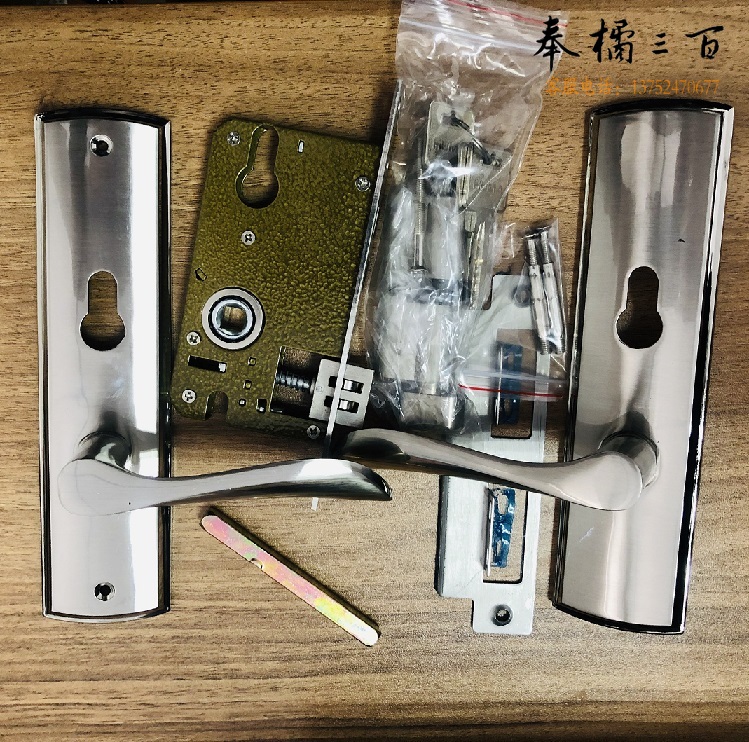 室内卧室房门锁家用实木门把手 锁匠换锁不锈钢卫生间锁具
