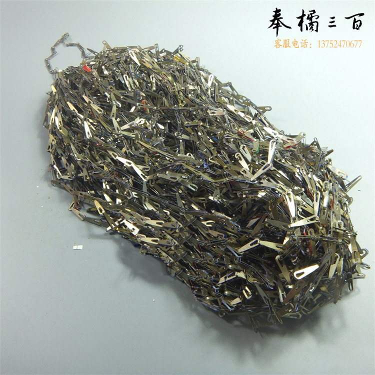 90米一根 瓜子链