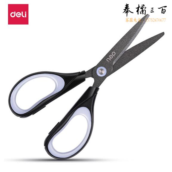 得力(deli)170mm特氟龙防粘剪刀 软胶手柄 手工剪纸 黑色6055