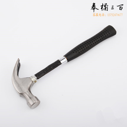 赛威 80z  0.25KG 包塑柄羊角锤