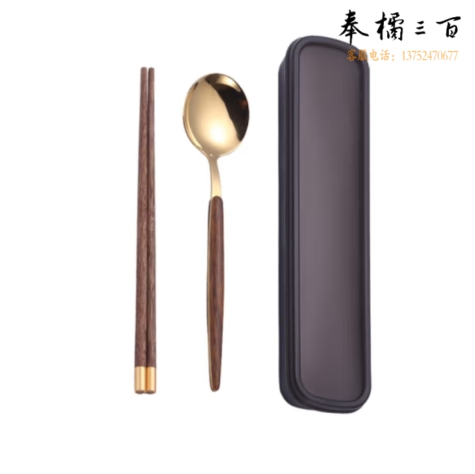 便携餐具筷子+不锈钢勺子套装 金色勺+筷子【带盒+袋子】不含叉子