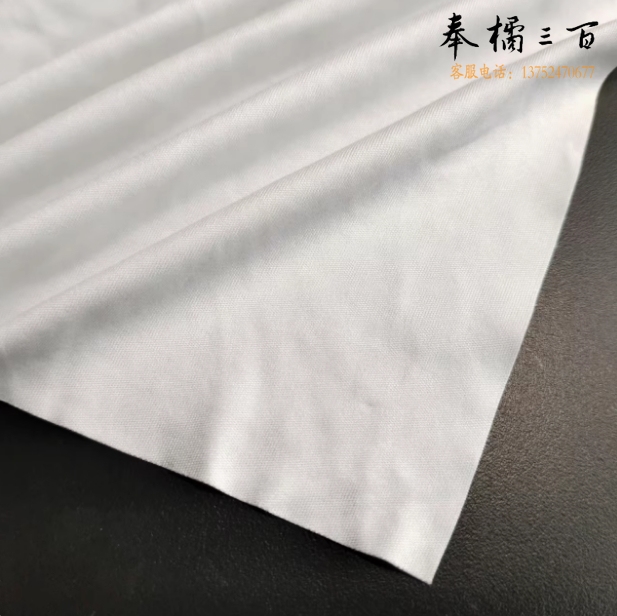 加厚防滑布  1.45*0.7米