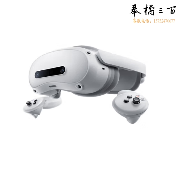 PICO4 Ultra Enterprise企业版 MR混合现实一体机 智能3DVR眼镜