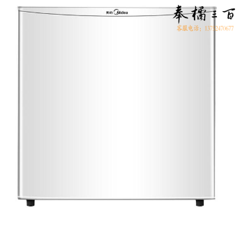 美的 冰箱BC-45M 白色 45升单门迷你微型小冰箱