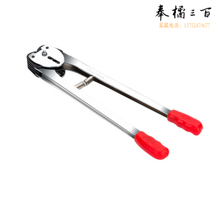 铁锚（TM）塑12-16  JZ  手动打包机夹子打包机钳子