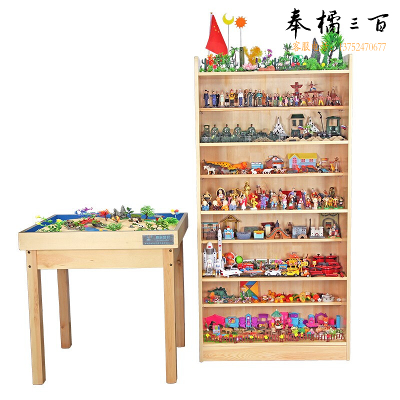 伍贰伍 WU ER WU WEW-SP600心理沙盘沙具600件全套配置  货号：JC