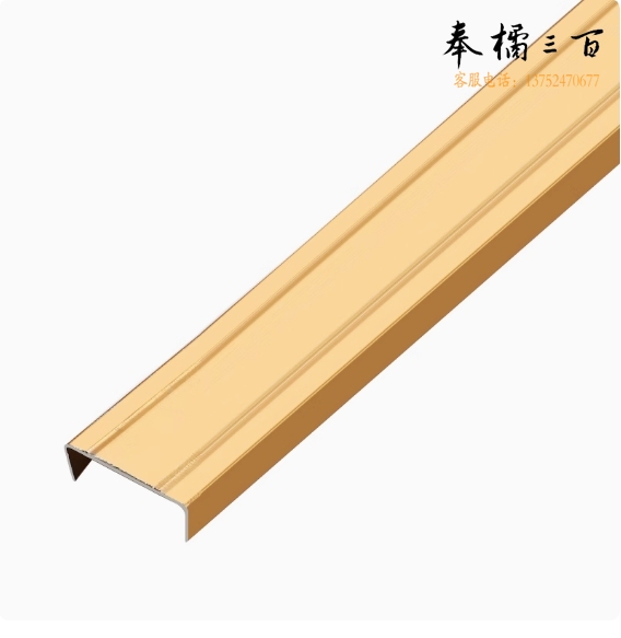 集成吊顶铝扣板配件材料 龙骨吊杆 约600mm   货号：YC