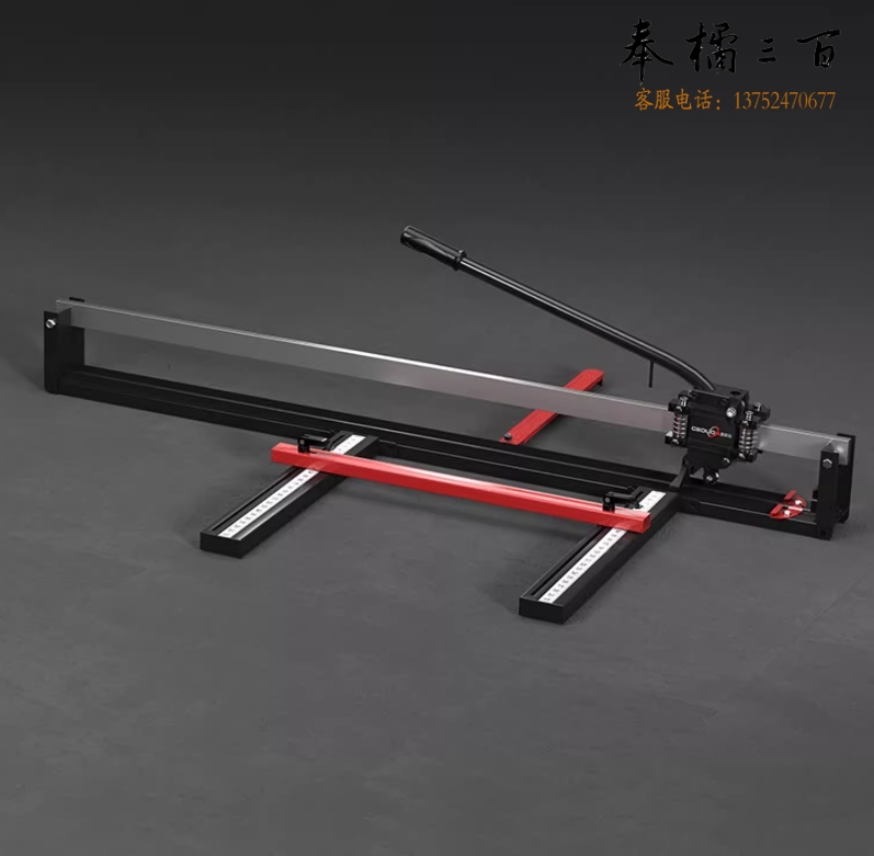 瓷砖切割机  便携式推拉刀切割器 1000mm  货号：JC