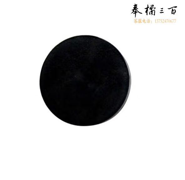 金典  财务凭证订装机垫片  打孔针橡胶垫子  适用50N/50M/60E型