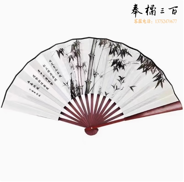 折扇古风竹折扇中式中国风折扇纸扇 江南水乡