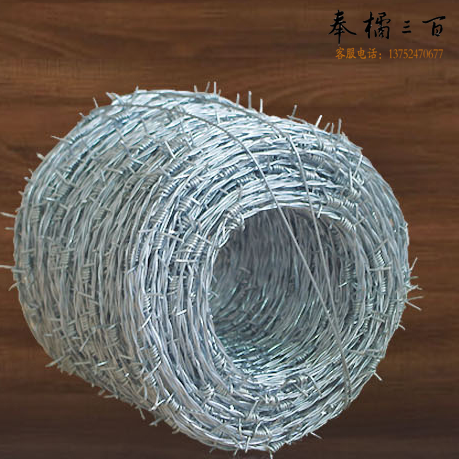昌盛12*14刺丝14kg/盘 ；公斤