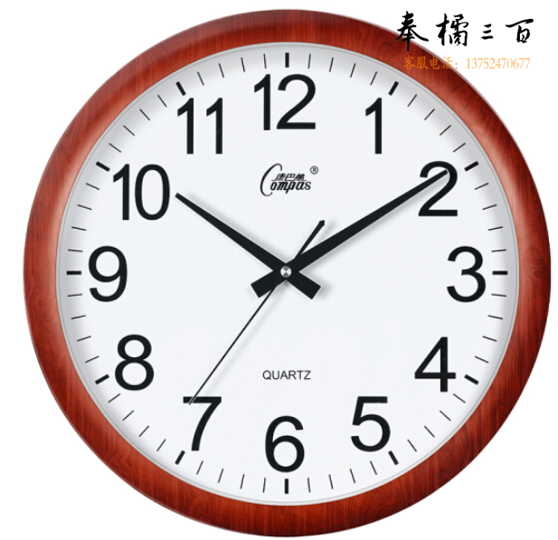 康巴丝 38cm 挂钟 15英寸石英钟挂表3128