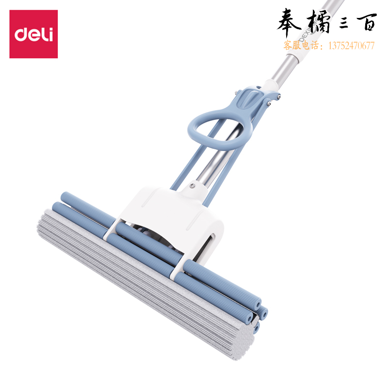 得力(deli)刮水器 38cm 胶棉拖把(滚轮式)蓝色 尘推/滚轮式拖把LQ140