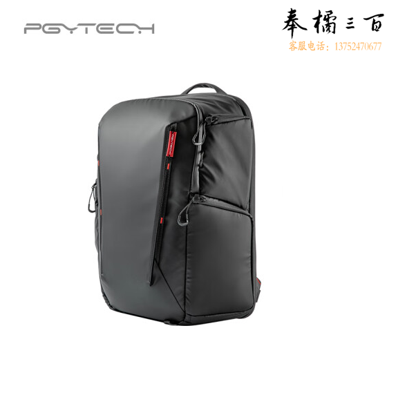 PGYTECH OneMo Lite 摄影包双肩相机包 大容量微单收纳背包   货号：JC