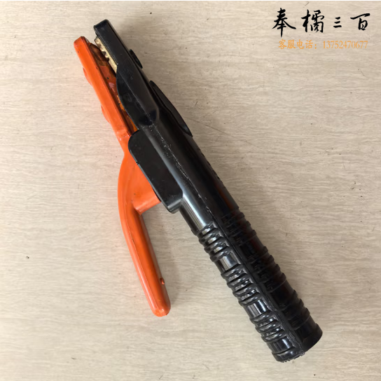 电焊钳500A