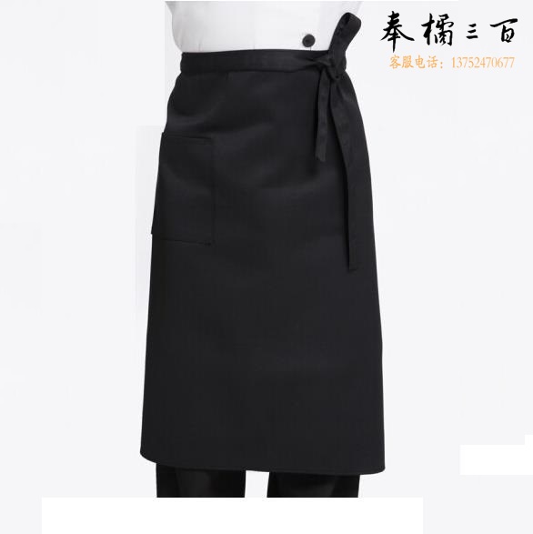 黑色长围裙 厨师围裙 防污围裙 中长款厨师围腰（绣字）