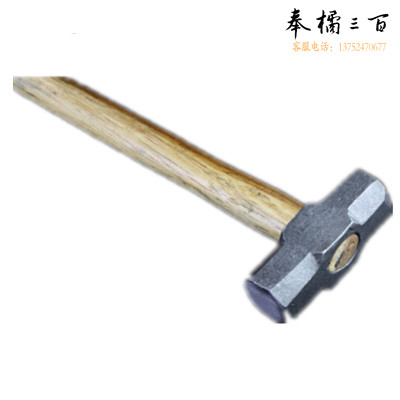 赛威 4P带把（黑色）木柄带柄八角锤铁锤钢锤
