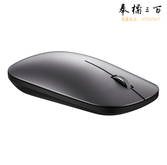 华为 蓝牙鼠标（第二代）无线鼠标   夏日胡杨