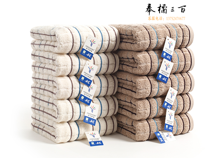 【京东超市】金号 纯棉毛巾GA1016白棕混色10条装 吸水方格面巾 70*34cm 84g/条-京东