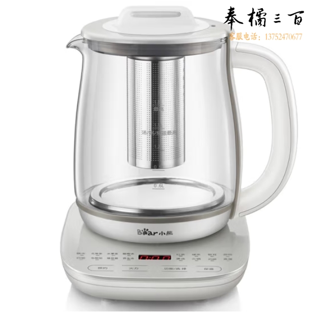 小熊（Bear）YSH-C18R6 养生壶 电水壶 热水壶 烧水壶 花茶壶养生锅玻璃加厚 黑茶煮茶壶煮茶器1.8L电热水壶