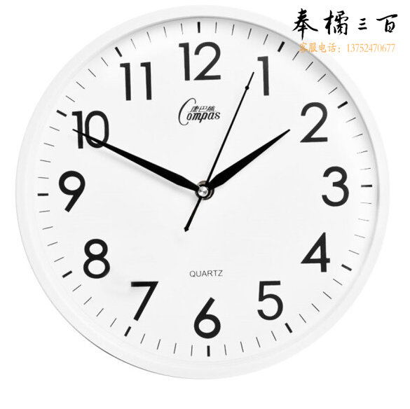 康巴丝 挂钟 钟表c2855白色（直径26cm）