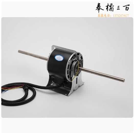 中央空调风机盘管电机 空调风扇异步电动机 YSK-20-4D 220V 20W 货号：165