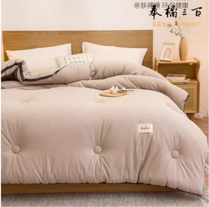 无印良品  春秋被子  暖云绒立体春秋被  货号：JC