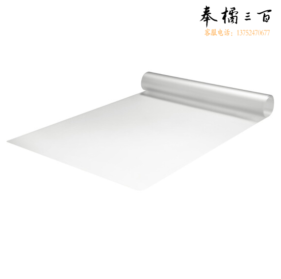 塑封膜 薄款  A4  100张/包