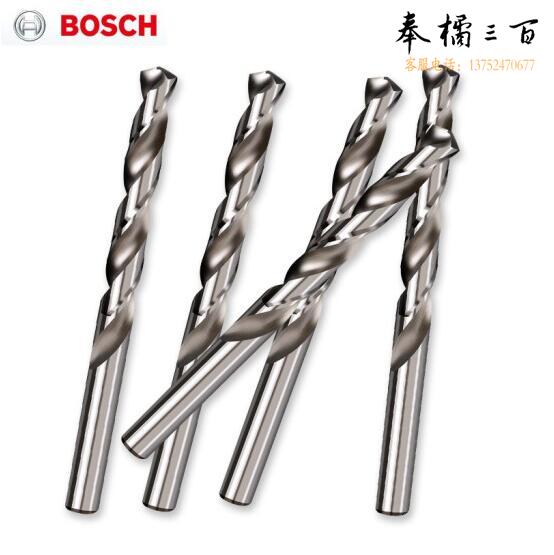 博世（BOSCH）麻花钻轧制麻花钻头直钻手电钻钻头 7.5MM（2608595071）