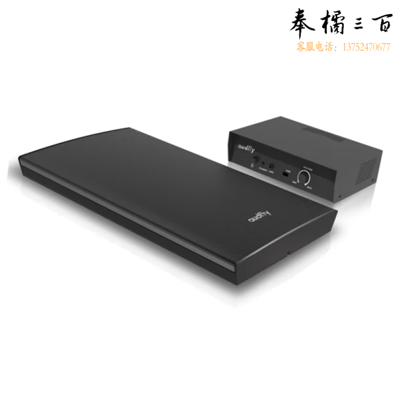清听声学 定位分区音响定向传音喇叭聚音罩B1声音定向传播系统设备 货号：WY