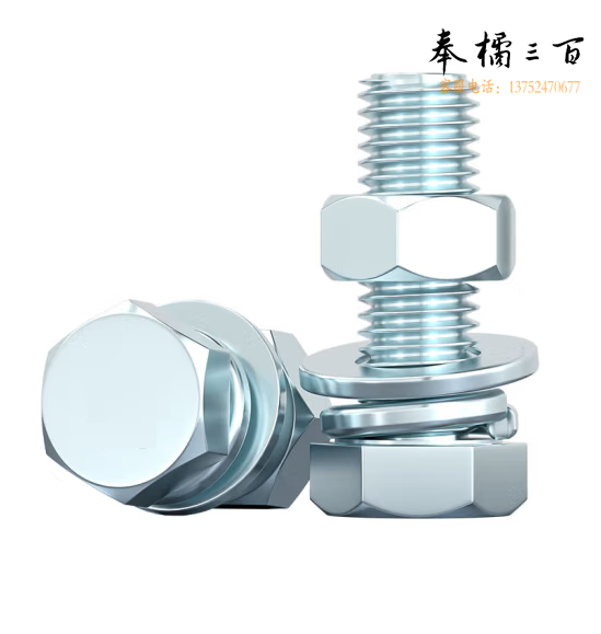 螺栓  高强度六角螺栓  16*80mm  货号：JC