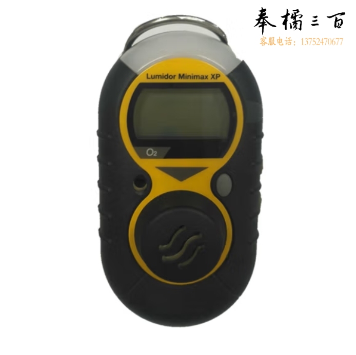 霍尼韦尔  单一气体检测仪  Impulse XP升级款MINIMAX XP O2