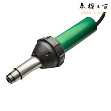 世达（SATA）工业型直柄热风枪700 °C货号97927  1把/盒