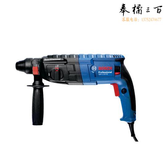 博世(Bosch) 四坑电锤多功能电锤 GBH2-24RE