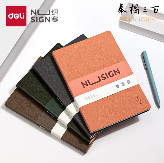 得力(deli)纽赛记事本 48K/96张 草木皮面笔记本石纹皮料 商务记事本(混)NS263