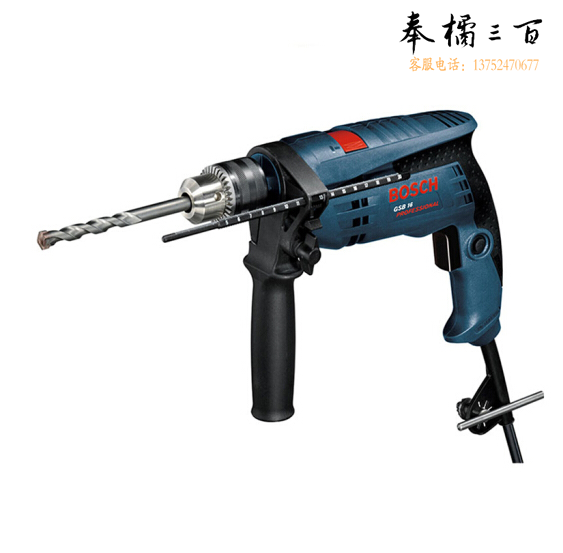 博世	GSB16(16MM、701W)	博世冲击钻