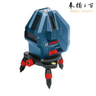 博世 GLL 5-50 X 激光红外线水平仪标线仪 5线