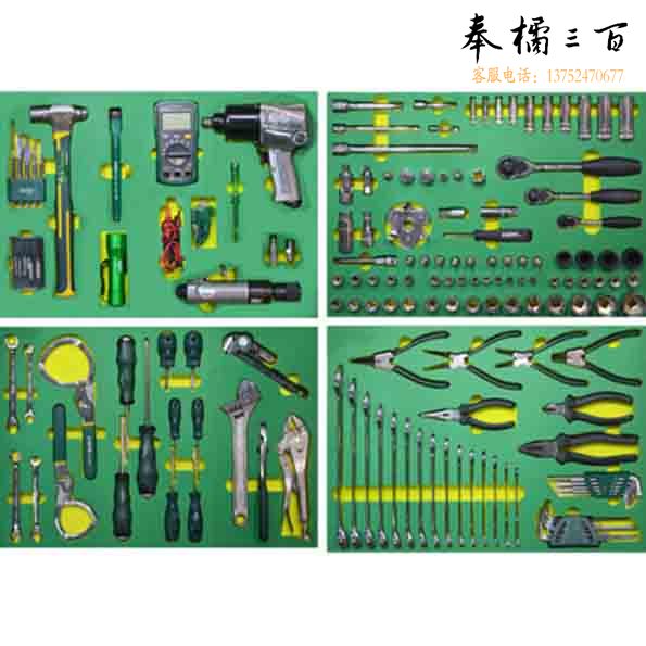 世达（SATA）157件汽修开店工具托组套  09919