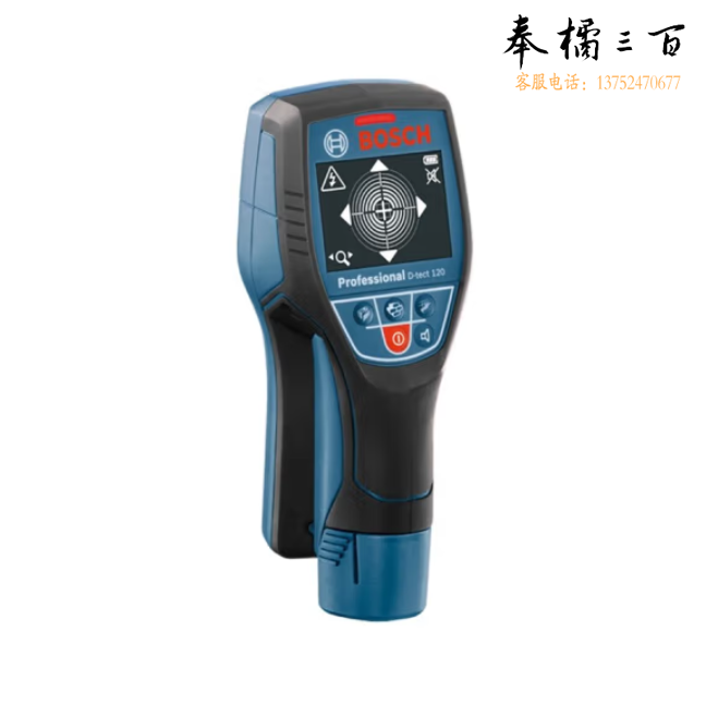 博世 D-tect120墙体探测仪钢筋探测仪墙内电线电缆金属钢筋木质墙内水管探测器