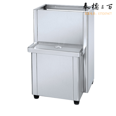  HZK-HA6开水器底座（适用于9K/12K/9H/60A2开水器）货号；wlkc