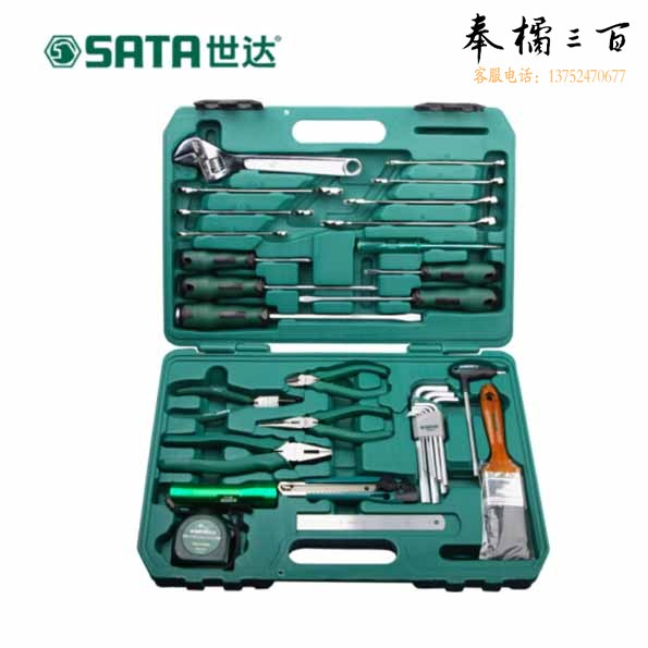 世达（SATA）33件电梯保养组套  09551